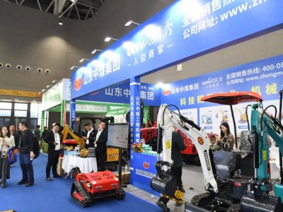 2026第十一届浙江（台州）农林机械展览会
